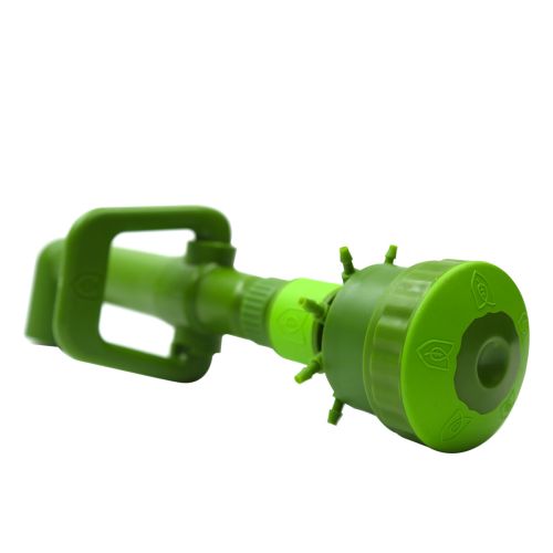 Coude QDPS Multi-Flow FloraFlex 1